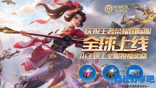 酋长游戏吧2
