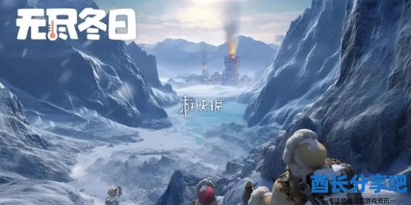 酋长游戏吧1