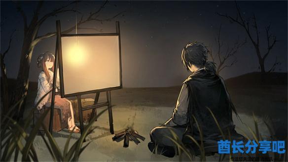 酋长游戏吧6