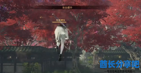 酋长游戏吧3