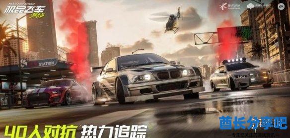 酋长游戏吧3