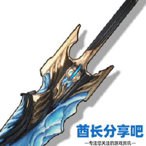 鸣潮浩境粼光属性介绍