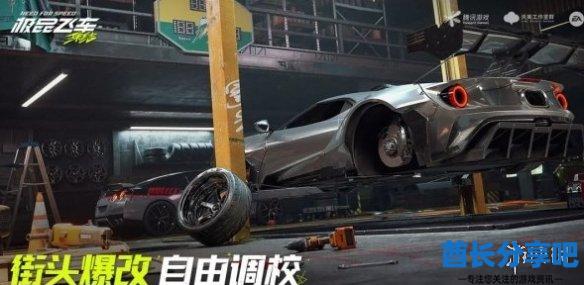 酋长游戏吧2