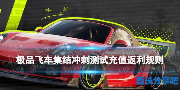 酋长游戏吧1