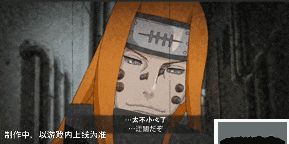 酋长游戏吧1