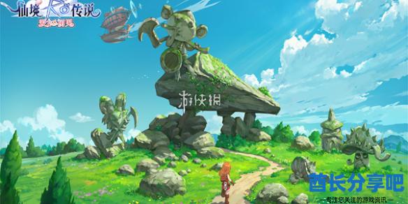 酋长游戏吧1
