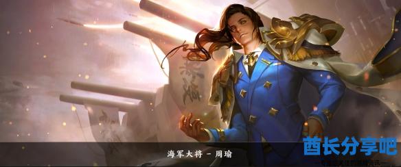 酋长游戏吧5