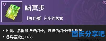 酋长游戏吧3