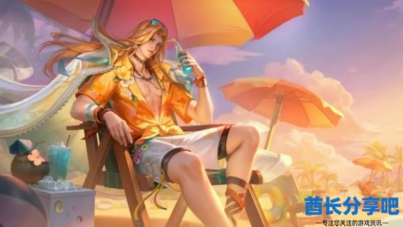 酋长游戏吧1