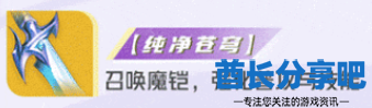 酋长游戏吧4