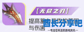 酋长游戏吧3