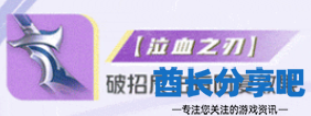 酋长游戏吧2