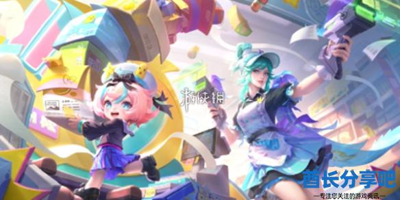 酋长游戏吧1
