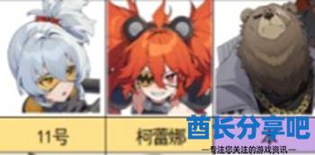 酋长游戏吧2