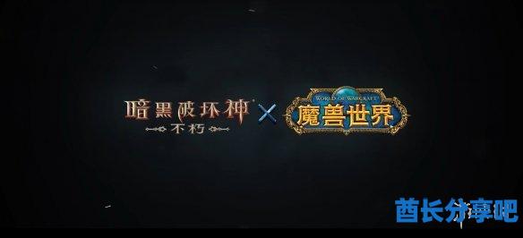 酋长游戏吧4