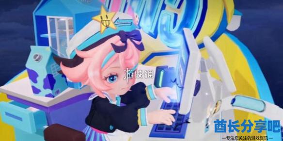 酋长游戏吧1