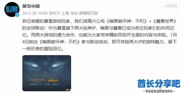 酋长游戏吧4