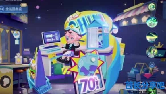 酋长游戏吧2