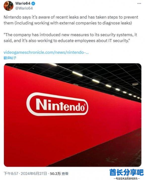 酋长游戏吧8