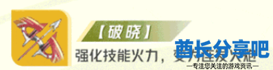 酋长游戏吧12