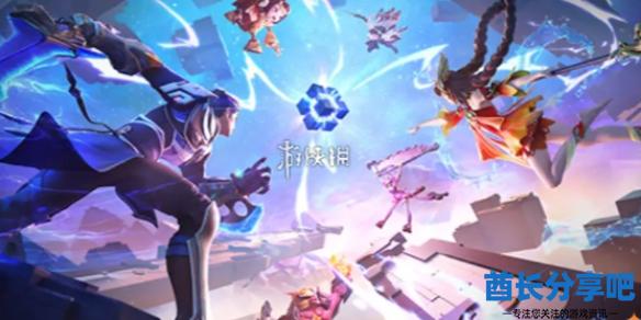 酋长游戏吧1