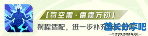 酋长游戏吧2