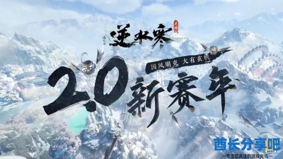 酋长游戏吧14
