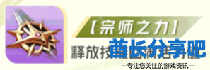 酋长游戏吧10