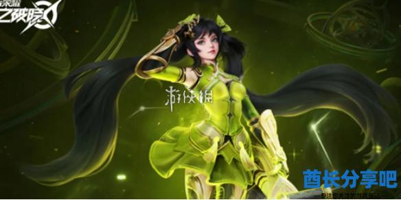 酋长游戏吧1