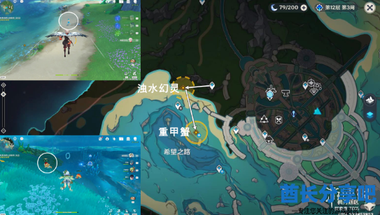 酋长游戏吧4