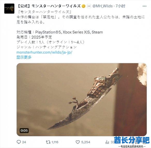 酋长游戏吧1