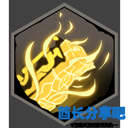 酋长游戏吧18