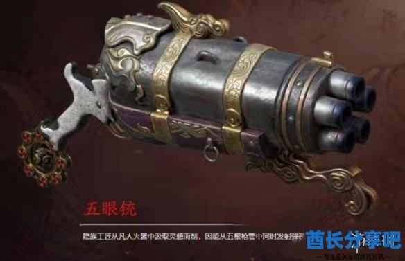 酋长游戏吧12