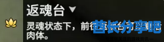 酋长游戏吧6