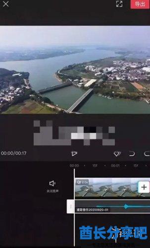 酋长游戏吧4