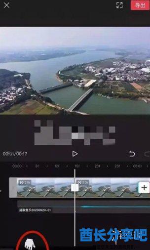 酋长游戏吧6