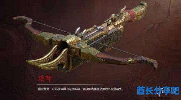 酋长游戏吧9