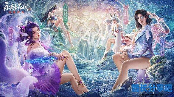 酋长游戏吧5