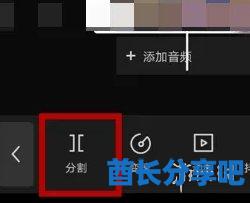 酋长游戏吧5