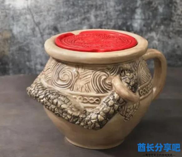 酋长游戏吧1