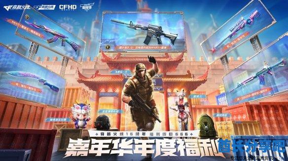 酋长游戏吧7
