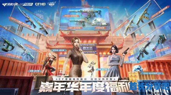 酋长游戏吧8