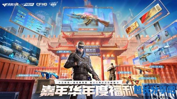 酋长游戏吧9