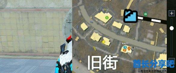 酋长游戏吧3
