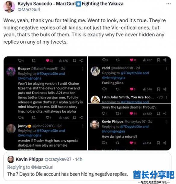 酋长游戏吧1