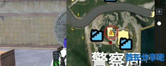 酋长游戏吧3
