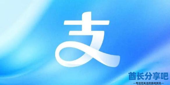 酋长游戏吧1