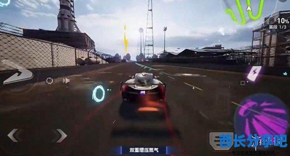 酋长游戏吧3