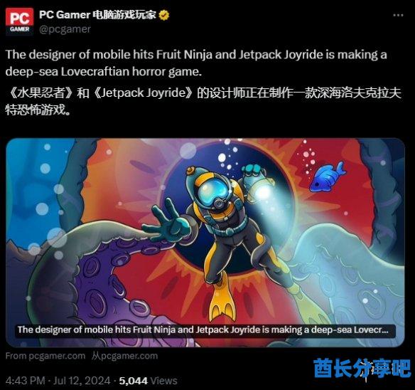 酋长游戏吧1