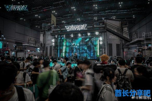 酋长游戏吧3